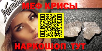 дистиллят марихуана Краснокаменск