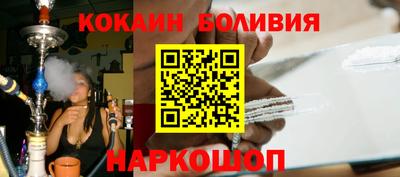 винт Краснознаменск