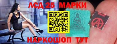 дистиллят марихуана Краснокаменск