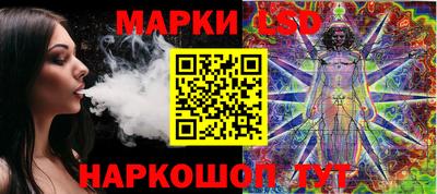 дистиллят марихуана Краснокаменск