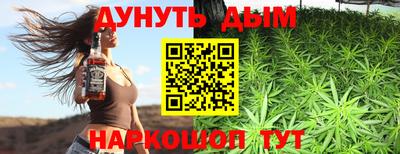 винт Краснознаменск