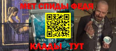 дистиллят марихуана Краснокаменск