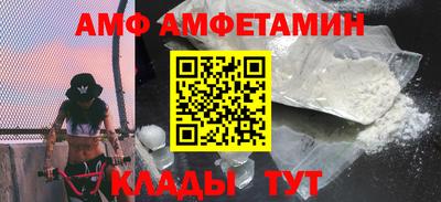 дистиллят марихуана Краснокаменск