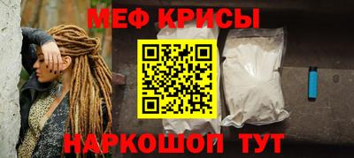 дистиллят марихуана Краснокаменск