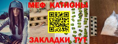 дистиллят марихуана Краснокаменск